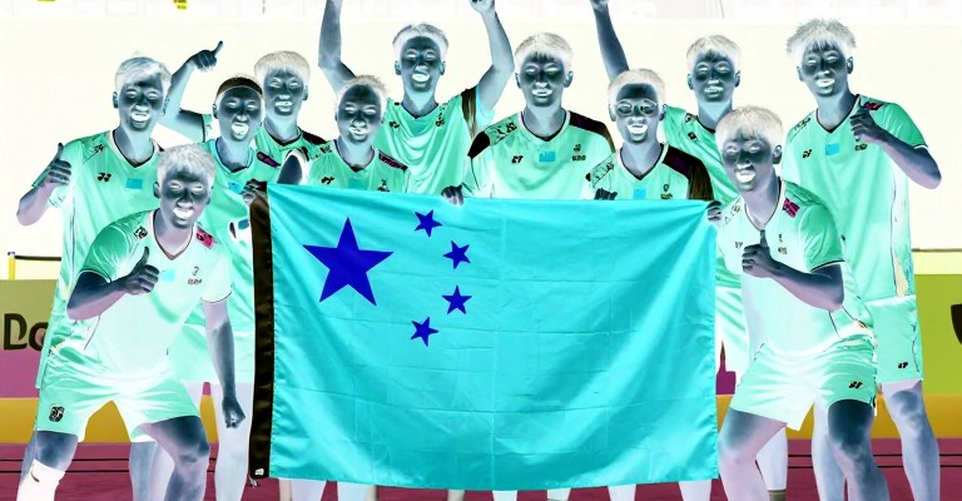 Đội tuyển cầu lông Trung Quốc và mục tiêu hai huy chương vàng ở Asian Games 2026: Đọc tín hiệu từ một bản tin hành chính Đội tuyển cầu lông Trung Quốc và mục tiêu hai huy chương vàng ở Asian Games 2026: Đọc tín hiệu từ một bản tin hành chính