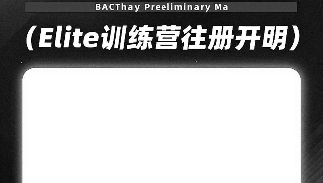 Sương mù ở Surabaya: Ashmita Chaliha và câu hỏi về tiêu chuẩn kép của BWF