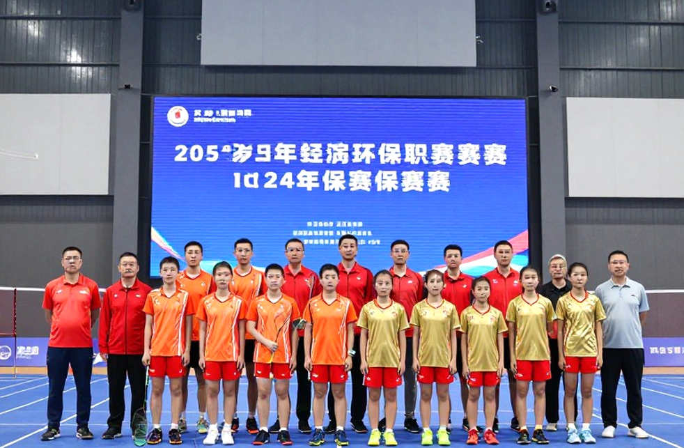Bốc thăm cầu lông ASIAD 2026: Ấn Độ đối mặt Nhật Bản ở tứ kết, Hàn Quốc chờ ở bán kết