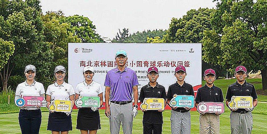 Scottie Scheffler vượt Tiger Woods: Kỷ lục 130 triệu USD và bài toán quỹ thưởng cố tình bị bỏ quên Scottie Scheffler vượt Tiger Woods: Kỷ lục 130 triệu USD và bài toán quỹ thưởng cố tình bị bỏ quên