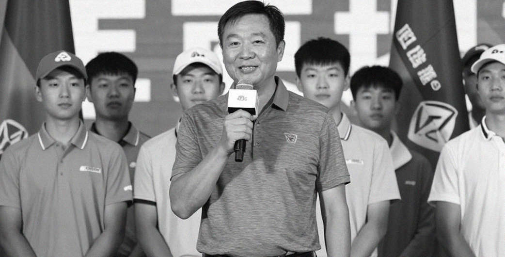 Presidents Cup 2026: 25 triệu USD, ba kỳ trả lương, và câu hỏi chưa ai giải mã