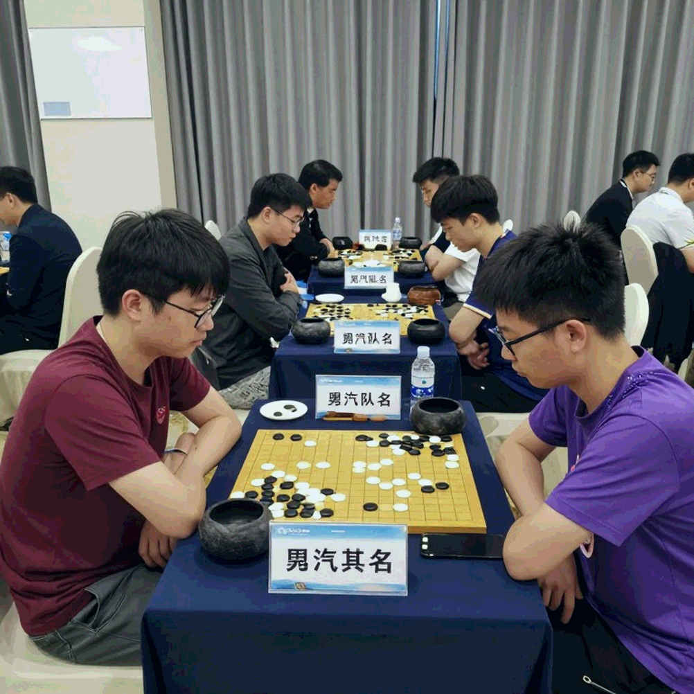 Olympiad cờ vua 2026: Lịch thi đấu chính thức hé lộ thách thức kép cho Ấn Độ và màn so tài Gukesh – Sindarov Olympiad cờ vua 2026: Lịch thi đấu chính thức hé lộ thách thức kép cho Ấn Độ và màn so tài Gukesh – Sindarov