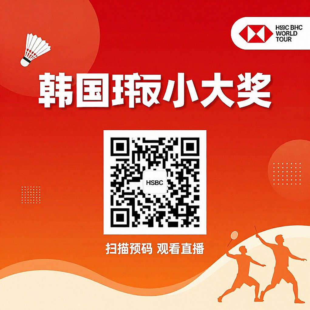 Nhật ký tải trọng của cầu lông Việt Nam: 12 tháng thi đấu và những chấn thương được gửi trước